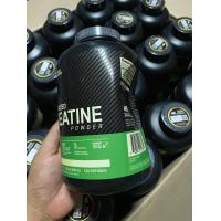 ราคา Optimum Nutrition Micronized Creatine Monohydrate Powder 300g 600g เพิ่มแรง เพิ่มพลัง เพิ่มมวลกล้ามเนื้อ (22006737992)