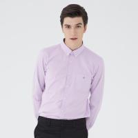 ราคา ARROW EASY CARE SHIRT สวมใส่สบาย ดูแลรักษาง่าย เสื้อเชิ้ตทำงานแขนยาว ทรง SLIM FIT รหัส MACS961S2BR (21841092574)