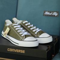 ราคา Converse All Star Classic ox Green รุ่นฮิต สีเขียวขี้ม้า รองเท้าผ้าใบ คอนเวิร์ส ได้ทั้งชายหญิง (4558158121)
