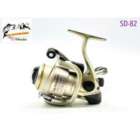 ราคา รอกตกปลา มือ2 จากญี่ปุ่น Shimano ชิมาโน่ Ultegra 2500 SDH SD 82 รอกสปิน รุ่นเก่า โบราณ สไตล์ วินเทจ น่าสะสม ใช้งานปกติ (21757513780)
