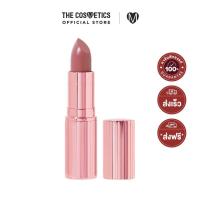 ราคา Charlotte Tilbury Hollywood Beauty Icon K I S S I N G Lipstick 3 5g ลิปครีมมี่สุดหรูเนื้อเนียนนุ่ม ให้สีสันชัดแบบ 3D (21430656801)