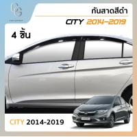 ราคา คิ้วกันสาดประตู คิ้วกันฝนประตู อะคริลิคแท้ สำหรับรถ Honda City 2014 2015 2016 2017 2018 2019 สกรีน (21394341029)