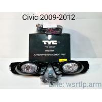 ราคา ไฟตัดหมอก Civic ซีวิค 2009 2011 Honda Civic09 11 สปอทไลท์ Spotlight (18648180523)