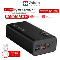 ราคา ZSHEN Power Bank 12000mAh PD22 5W พาวเวอร์แบงค์ Mini แบตสำรอง 30000mah Type C L Output แบตสำรองความจุ พาวเวอร์แบงค์ขนาดเล็ก Fast Charging portable แบตเตอรี่สำรอง (22029149718)