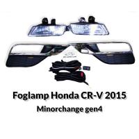ราคา ไฟตัดหมอก HONDA CR V gen4 2015 2016 minorchange ไฟสปอร์ตไลท์ ฮอนด้า ซีอาวี foglamp honda crv cr v gen4 minorchang 2015 CR V GEN4 (10774571946)