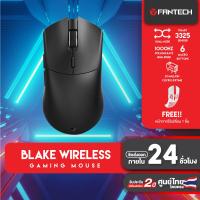 ราคา FANTECH WIRELESS MOUSE เม้าส์ไร้สาย GAMING DPI 4000 10000 รุ่น WGC5 สี BLACK (21268721550)