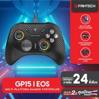 ราคา FANTECH รุ่น GP15 จอยเกมมิ่ง wired gaming controlle ปรับระดับได้ 3 โหมด รองรับ PCPS AndroidIOS (21689012675)