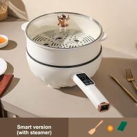 ราคา JIASHI กระทะไฟฟ้าหม้อทำอาหารไฟฟ้าคนไฟฟ้าไม่ติดหม้อคนอเนกประสงค์กระทะทอดในหม้อไฟฟ้าสำหรับใช้ในบ้าน (21448451348)