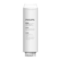 ราคา Philips ฟิลิปส์ AUT810CP Filter AUT840UF Filter AUT811CB ไส้กรองเครื่องกรองน้ำ สำหรับเครื่องกรองน้ำรุ่น UF AUT1211 (21406944373)