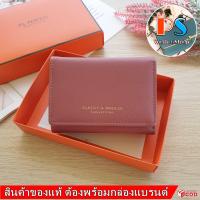 ราคา classic modern งานแท้ กระเป๋าสตางค์ผู้หญิง ใบสั้น 3 พับ หนังสวย หนังsaffiano มีช่องซิปใส่เหรียญ (15866341810)