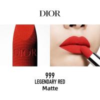 ราคา Dior Rouge ลิปสติก Moisturizing Flame Blue GoldลิปสติกหลอดสีดำClassicลิปสติก999Matte 520 888ลิปสติกสุ่มแจกตัวอย่างน้ำหอม (21962827975)