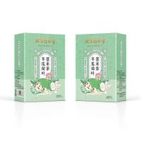 ราคา ปักกิ่ง Tongren Tang Coix ข้าวบาร์เลย์ชาใบบัวเมล่อนฤดูหนาวลดน้ำหนักชาเพื่อสุขภาพชาดอกไม้ (20136415267)