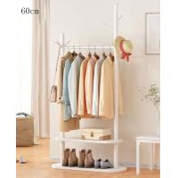 ราคา ราวตากผ้า ราวแขวนผ้า ราวตากเสื้อผ้า ราวมินิมอล บาร์เดี่ยว บาร์คู่ ราวแขวนผ้า ชั้นวางของ (19724477338)