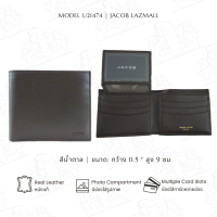 ราคา JACOB กระเป๋าสตางค์ชาย รุ่น U21474 (740714813)