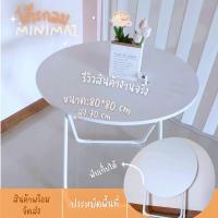 ราคา HENGHENGLIVING โต๊ะกลมพับเก็บได้ โต๊ะทานข้าว โต๊ะรัประทานอาหาร พับเก็บได้ ประหยัดพื้นที่ (16181171998)
