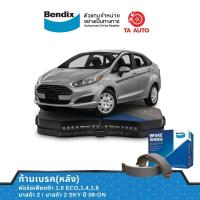 ราคา BENDIX ก้ามเบรค หลัง ฟอร์ดเฟียตต้า1 0ECO1 41 6 มาสด้า 2 มาสด้า2 SKYปี08 ON BS 5049 806 (789540723)