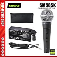 ราคา ไมคโครโฟนแบบมีสาย SHURE การแสดง ไมคโครโฟน ไมคโครโฟนสำหรับร้องเพลง ไมโครโฟนเวที microphone SM58LC SK BETA58A SM57 PGA58 (21898897537)