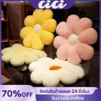 ราคา cici home โซฟา โซฟาปรับนอน โซฟานวม โซฟาอเนกประสงค์แบบพับได้ ปรับนอนได้ 5 ระดับ โซฟา 2ฟุต 3ฟุต 4ฟุต อัพเกรดผ้าเทคนิคแบบกันน้ำ (21968855932)
