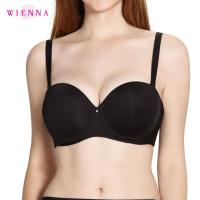 ราคา WIENNA Full Moon BRA NB41200 NB41201 ชุดชั้นใน เสื้อใน บรารู้ใจสาว บราคัพใหญ่ บราไซซ์ใหญ่ แบบครึ่งคัพ เกาะอก DEFG 32 38 สีฟ้าน้ำทะเลเนื้อดำ (20671151564)