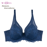 ราคา WIENNA เสื้อชั้นใน New Collection Lucky Stones DB43105 บรา Full Cup เสริมโครงอ่อน สีเนื้อ สีน้ำเงินกรมท่า (21262032961)