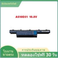 ราคา แบตเตอรี่แล็ปท็อปต้นฉบับใหม่ As10d31 As10d41 As10d71 As10d51 As10d81 Para Sa Acer Aspire 4551 4551G 4 (21579019610)