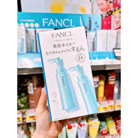 ราคา แท้ 100 Fancl Mild Cleansing Oil Japan Skincare Cleanser Makeup Remover คลีนซิ่งบาล์ม น้ำยาล้างเครื่องสำอาง คลีนซิ่งออยล บรรจุภัณฑ์ใหม่ (21695345626)