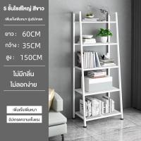 ราคา REX ชั้นวางของเหล็กดัด ชั้นวางของแบบเปิดโล่ง สามารถรับน้ำหนักได้เยอะ ที่เก็บของเป็นชั้นๆ ชั้นวางของระเบียงห้องนั่งเล่น ชั้นวางหนังสือ (21192921902)