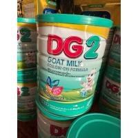 ราคา ดีจี DG สูตร2 800กรัม นมแพะดีจีDG สูตร2 สำหรับเด็กแพ้ นมวัว (21825229001)