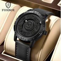 ราคา LIGE x Foxbox แม่เหล็กผู้ชายนาฬิกาแฟชั่นกันน้ำสบาย ๆนาฬิกาข้อมือผู้ชายของขวัญสุดหรู กล่อง (21779415722)