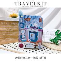 ราคา COD Childrens Dressing Table Products Frozen Set Birthday (17416885868)