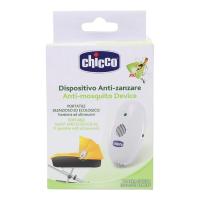 ราคา Chicco Ultrasound Anti Mosquito Portable อุปกรณ์ป้องกันยุง ที่ป้องกันยุง พกพาสะดวก มีคลิปหนีบยึดติดรถเข็น (8803814254)