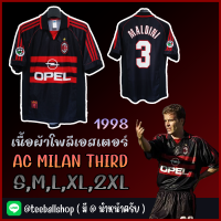 ราคา ใหม่ เสื้อฟุตบอลย้อนยุค วินเทจ เอซีมิลานชุดเติส ฤดูกาล 1998 1999 เกรดแฟนบอล AC MILAN THIRD 1998 1999 JERSEY TOP A MALDINI (19144778918)