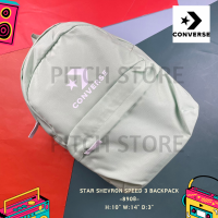 ราคา Converse กระเป๋าเป้สะพายหลัง รุ่น Star Chevron Speed 3 Backpack 5485 (21276944752)