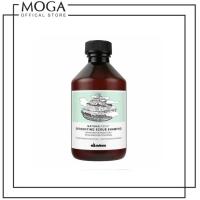 ราคา Davines Detoxifying Scrub Shampoo 250ml (21562107295)