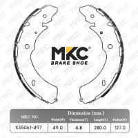 ราคา ผ้าเบรคหน้า หลัง ISUZU DMAX อีซูซุ ดีแม็ก 2020 ON ALL NEW DMAX SPARK SPACE CAB V CROSS Hi LANDER ผ้าเบรค MKC ผ้าเบรคหน้า dmax ผ้าเบรคหลัง dmax ผ้าเบรก isuzu (15033951591)