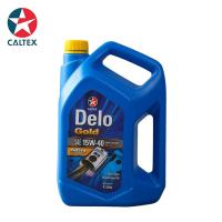 ราคา Caltex Delo Gold SAE 15w40 น้ำมันดีเซล 1 ลิตร 4 ลิตร 18 ลิตร น้ำมันหล่อลื่นสำหรับมอเตอร์ไซค์ น้ำมันเครื่องดีเซลที่สังเคราะห์แบบเต็ม (22027102330)