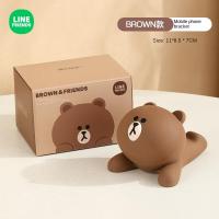 ราคา ที่จับสำหรับสมาร์ตโฟนโทรศัพท์ Line Friends ของแท้100 และแท็บเล็ต iPad แท่นวางโทรศัพท์ สีน้ำตาลแบบพกพาตั้งโต๊ะ LFB25 (21557390931)