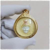 ราคา เหรียญพ่อแก่ พระพิฆเนศ เนื้อทอง3กษัตริย์ พิมพ์หลวงพ่อพูล วัดไผ่ล้อม จ นครปฐม บูชาเจริญรุ่งเรือง ทุกอาชีพการงาน ประสบความสำเร็จ (16971275800)