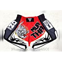 ราคา กางเกงมวยไทย แบบตาข่ายข้าง สไตล์ MMA ลายพยัคฆ์ (8953277650)