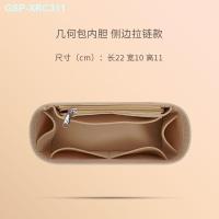 ราคา 10 LOEWE กระเป๋าทรงเรขาคณิตปริศนากระเป๋ามีผ้าซับในเรียงรายไปด้วย Dalaman Tas Loewe เหมาะสำหรับการตกแต่งและกระเป๋าการรองรับการจัดเก็บ (19890795695)