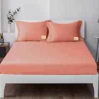 ราคา ผ้าปูที่นอน ผ้าปูที่นอนสีพื้น ผ้าปูที่นอนกันไรฝุ่น ห้องนอน ชุดผ้าปูที่นอน 3 5ฟุต 5ฟุต 6ฟุต ปลอกหมอนฟรี ยางรัดรอบเตียง 360 องศา พร้อมส่ง COD (11416518742)