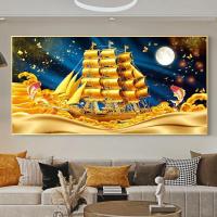 ราคา แล่นเรือใบภาพวาดผืนผ้าใบตกแต่งเรือทองคำรูปภาพสำหรับห้องนั่งเล่นเครื่องตกแต่งฝาผนัง ไร้กรอบ (21175315126)