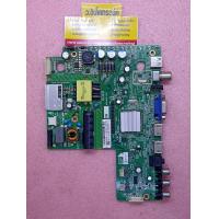 ราคา เมนบอร์ด Philips รุ่น 32PHT5200S 67 32PHT5210S 67 พาร์ท MSD3463 T4C1 529 (19799487735)