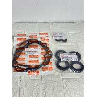 ราคา ยางฝาวาล์ว ซีลเบ้าหัวฉีด ซีลแป๊ปหัวฉีด ครบชุด Dmaxออลนิว ALL New ปี2013 2017 UROยูโร4 ก่อน1 9 8 98228369 0 (22025851527)