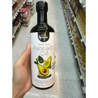 ราคา Mon Amour 100 Pure Extra Virgin Avocado Oil น้ำมัน อะโวคาโด้ เอ๊กซ์ตร้าเวอร์จิ้น บริสุทธิ 100 (21797871044)