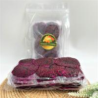 ราคา Dried Red Dragon Fruits No Sugar แก้วมังกรแดงอบแห้ง ไม่ใส่น้ำตาล 100 ผลไม้อบแห้ง เกรด A By Happy Fruits (13292906573)