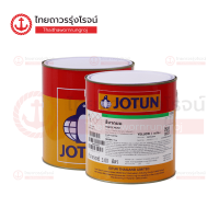 ราคา โจตันสีทาถนน ไม่สะท้อนแสง 3ลิตร แกลลอน (10135614983)