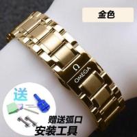 ราคา 2024 XIN C时尚4 for Omega watch strap mens Butterfly bracelet Seamaster stainless steel strap womens for Omega Speedmaster strap substitute (21173917893)