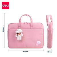 ราคา Deli กระเป๋าโน๊ตบุ๊ค 14 นิ้ว กระเป๋าใส่เอกสาร ซองใส่โน๊ตบุ๊ค พร้อมจี้ตุ๊กตา ดีไซน์น่ารัก พกพาสะดวกมี2สี Office Briefcase (21540140869)