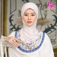 ราคา NUNUH ALLAMANDA ผ้าคลุมผมฮีญาบมุสลิมแบบสวมสำเร็จ ทรงตาลากง TLK (22041868142)